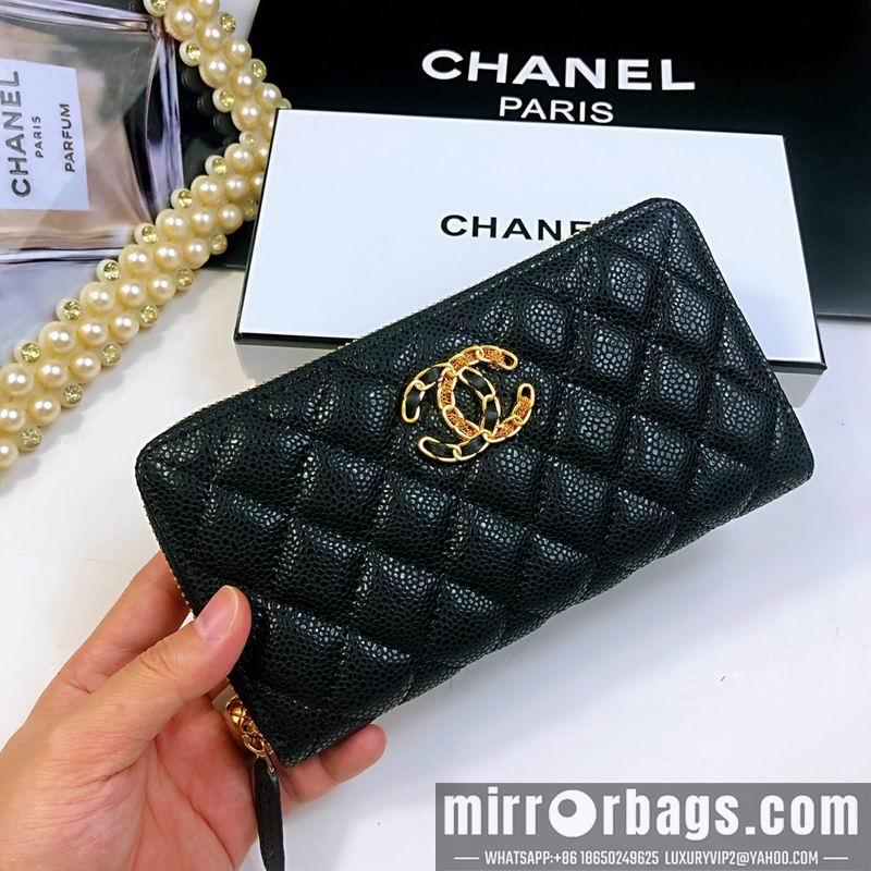1:1 Replica Chanel Bags 029 20X10X2cm ZY