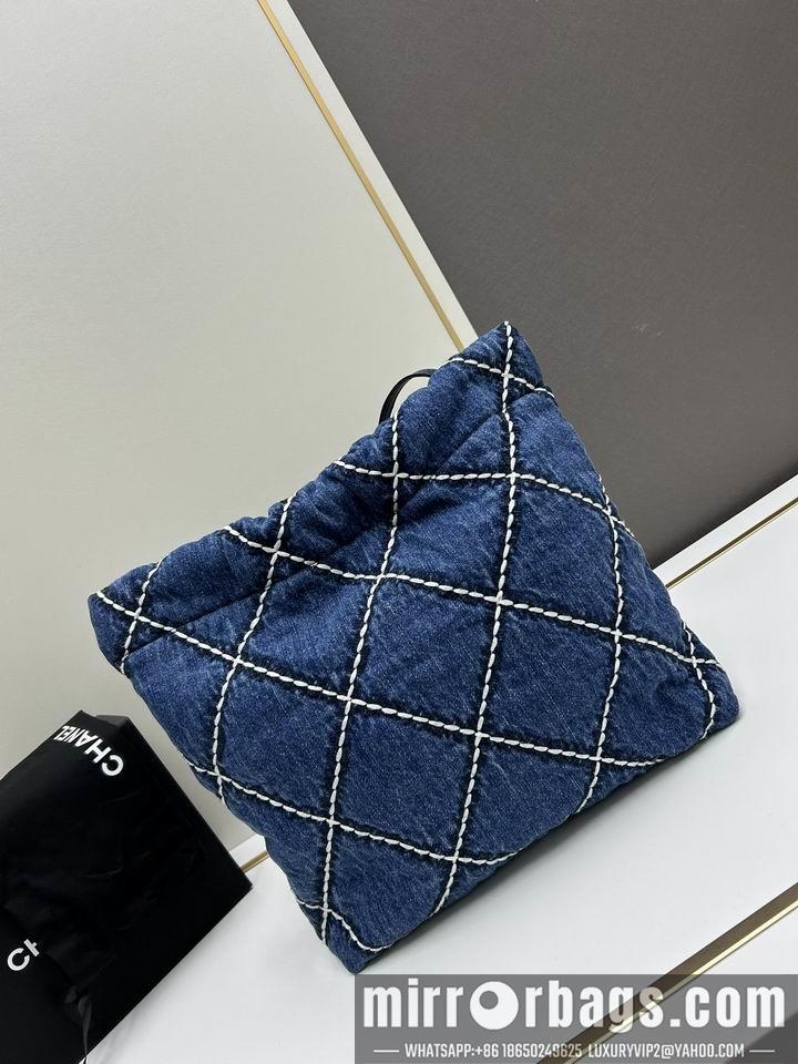 1:1 Replica Chanel Bags Chanel Jennie 35x37x7cm jj