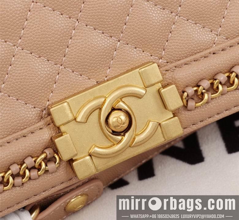 1:1 Replica Chanel Bags 8003 25cm XMY 4colour