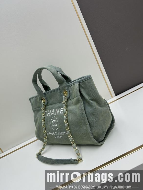 1:1 Replica Chanel Bags Chanel 618 32x40x24x11cm jj2