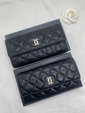 1:1 Replica Chanel Bags 1817 19X10cm ZY