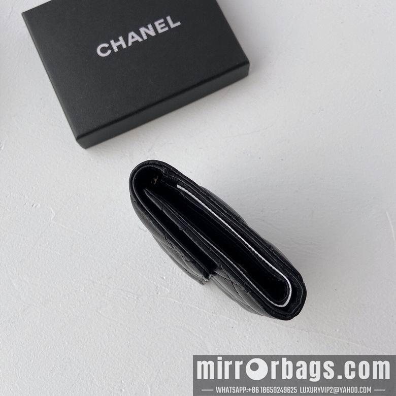 1:1 Replica Chanel Bags WL3539 11X10X2