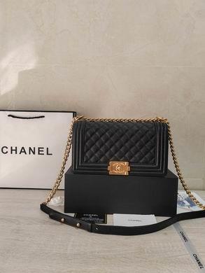 1:1 Replica Chanel Bags 67086 25X15X9cm WO