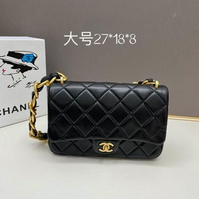1:1 Replica Chanel Bags 2022SS 18X27X8cm YW