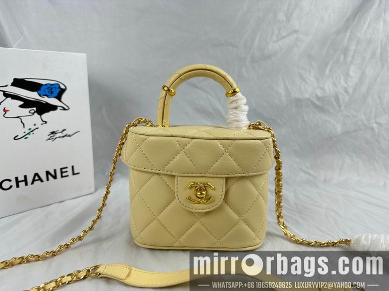 1:1 Replica Chanel Bags 234 16X15cm WO 4colour