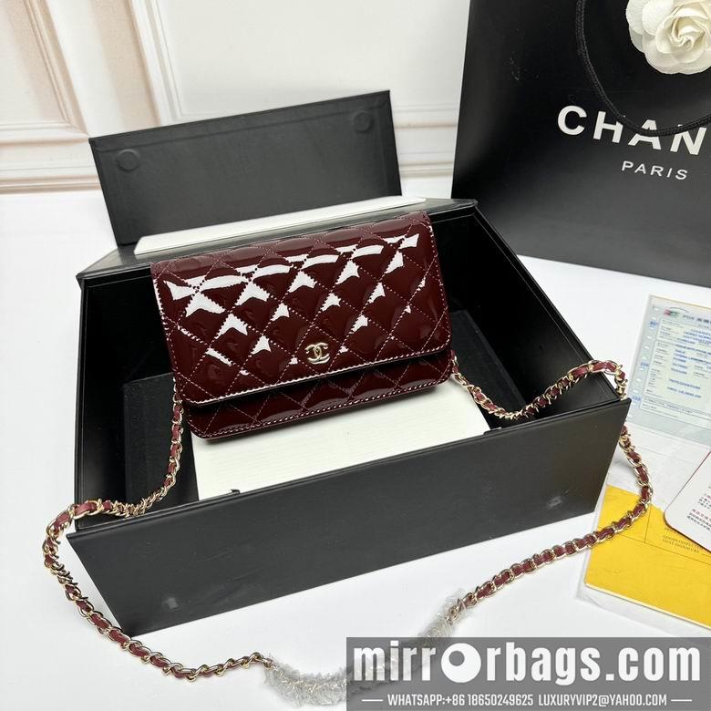 1:1 Replica Chanel Bags 33814 20X13X5cm XMY 2colour-1