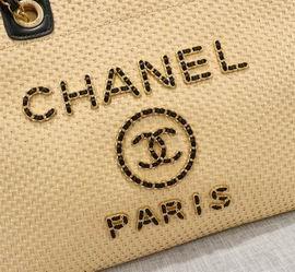 1:1 Replica Chanel Bags WO3088 38X29X21