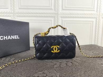1:1 Replica Chanel Bags 33814-2 17cm WO 2colour