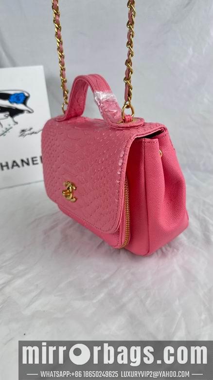 1:1 Replica Chanel Bags 8828 21X14X7cm WO 4colour