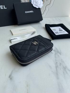 1:1 Replica Chanel Bags AP1650 7.5X2X11cm WO