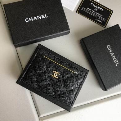 1:1 Replica Chanel Bags WL50082