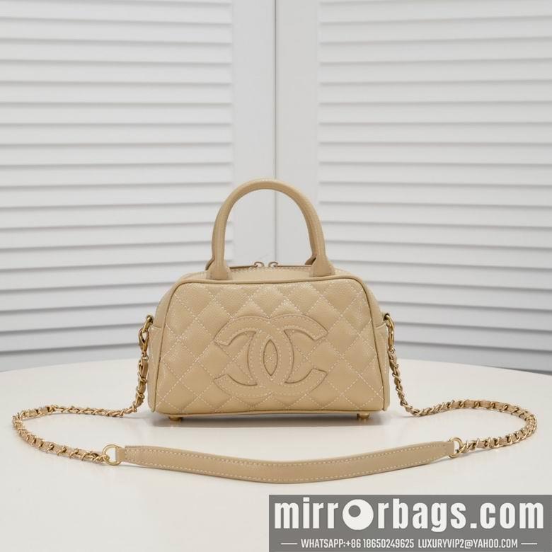 1:1 Replica Chanel Bags AS3355 21X12X8cm WO 2colour