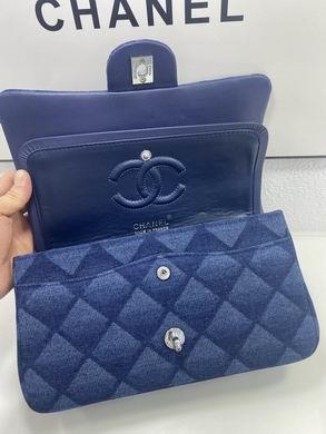 1:1 Replica Chanel Bags A1112 25cm WO