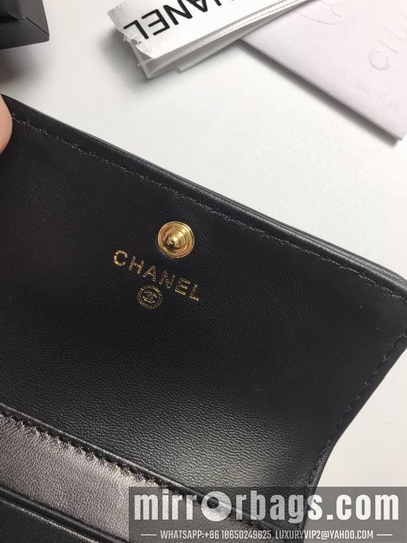 1:1 Replica Chanel Bags 80734 YG 4colour