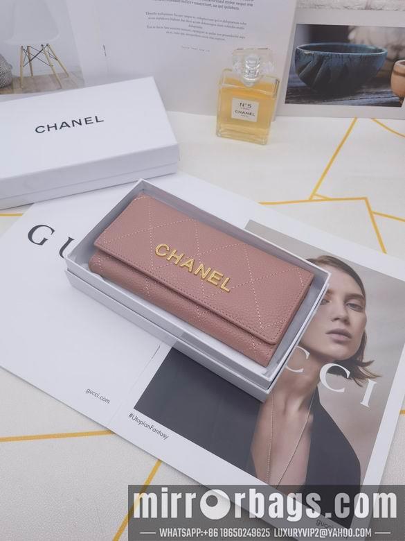 1:1 Replica Chanel Bags 8388 XMY 3colour