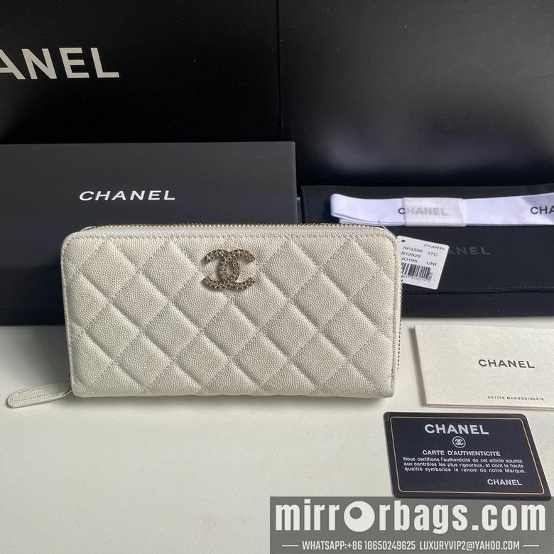 1:1 Replica Chanel Bags 19cm 092710 YG 2colour