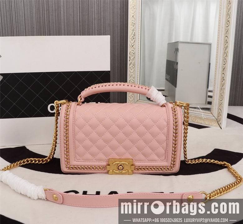 1:1 Replica Chanel Bags 8003 25cm XMY 4colour