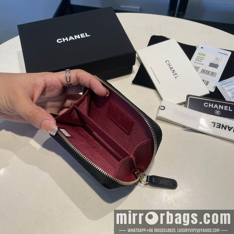 1:1 Replica Chanel Bags 2701 7.5X11cm