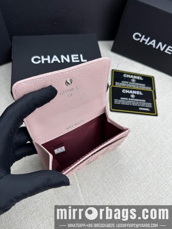 1:1 Replica Chanel Bags AP50089 11X8.5X3cm ZC 4colour