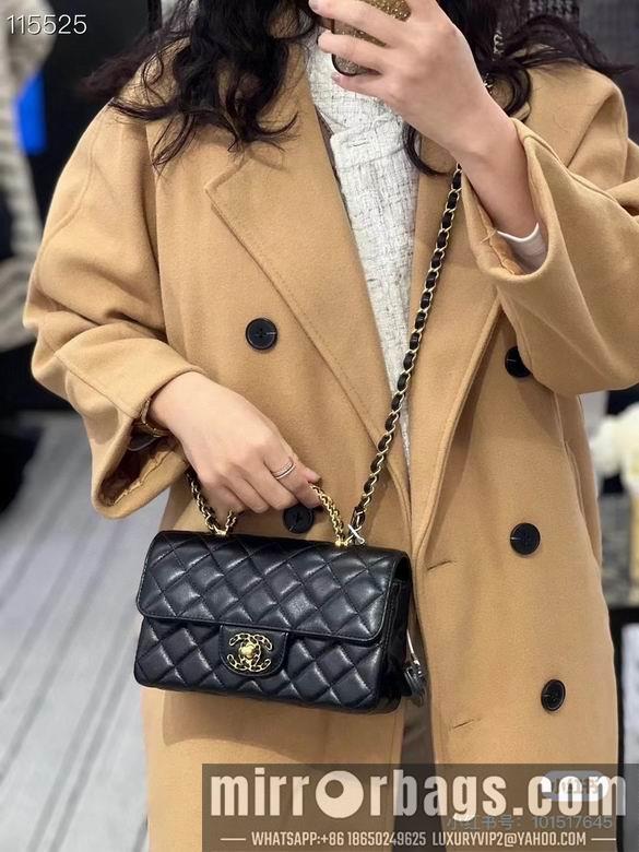1:1 Replica Chanel Bags 20X14X7cm 011708 DN 2colour