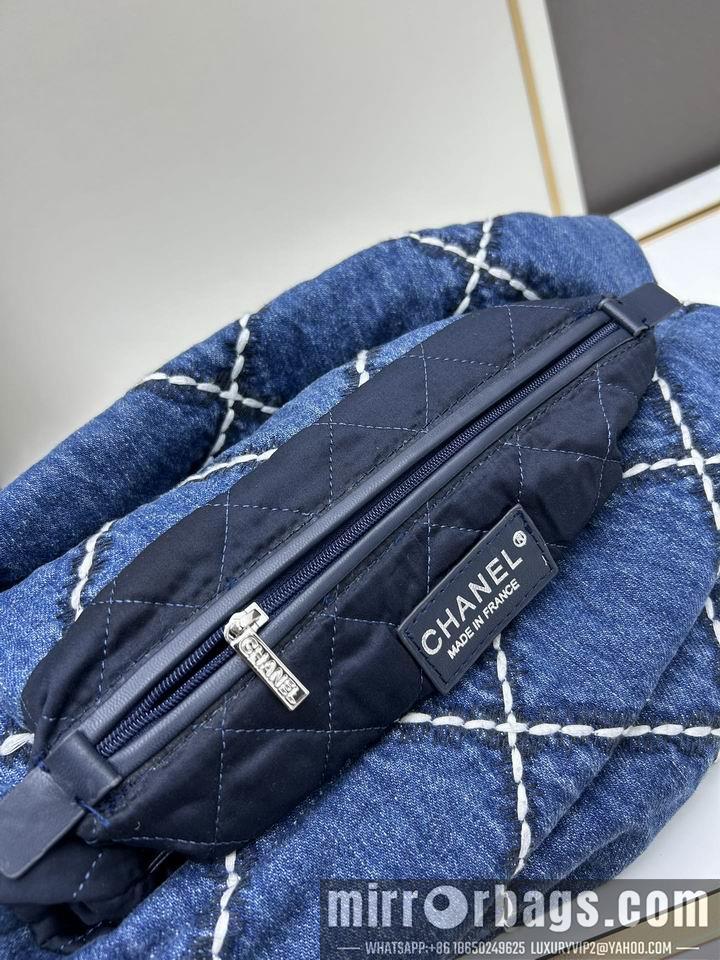 1:1 Replica Chanel Bags Chanel Jennie 35x37x7cm jj