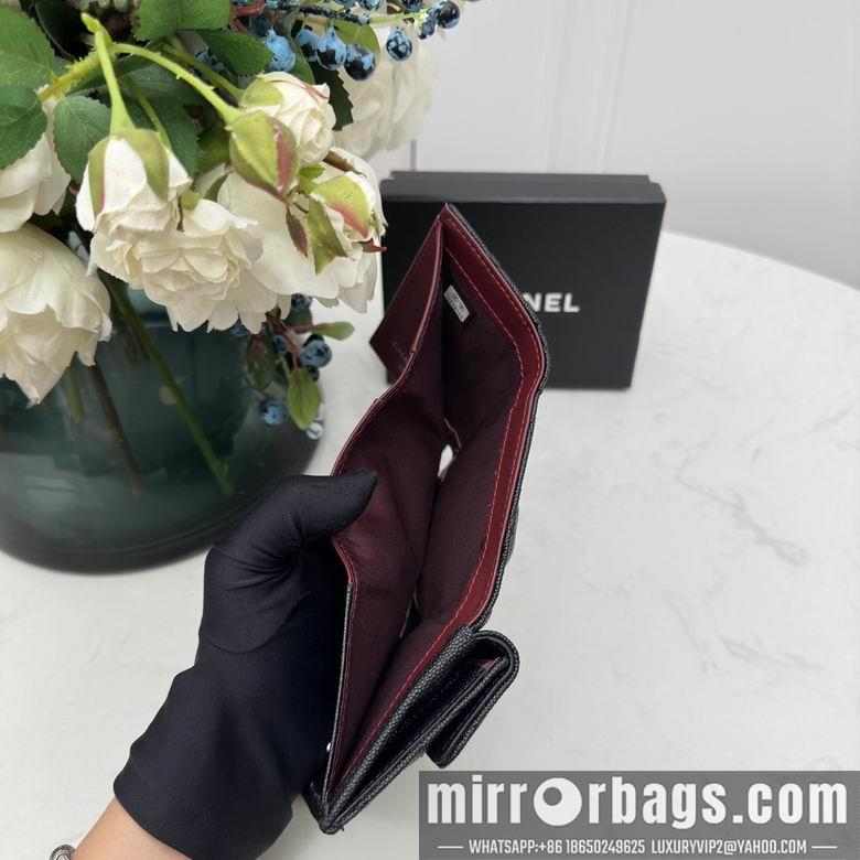 1:1 Replica Chanel Bags 0868 10.5X7.5X3cm YG 4colour