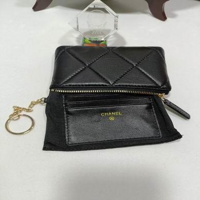 1:1 Replica Chanel Bags 0866 15X9.5cm ZY