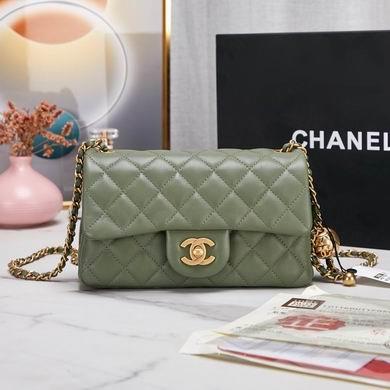 1:1 Replica Chanel Bags BT1787cf 20cm