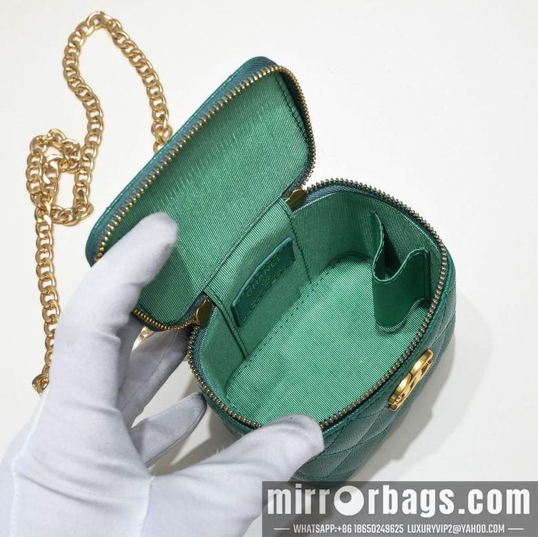 1:1 Replica Chanel Bags 1340 11X8.5X7cm WO 4colour