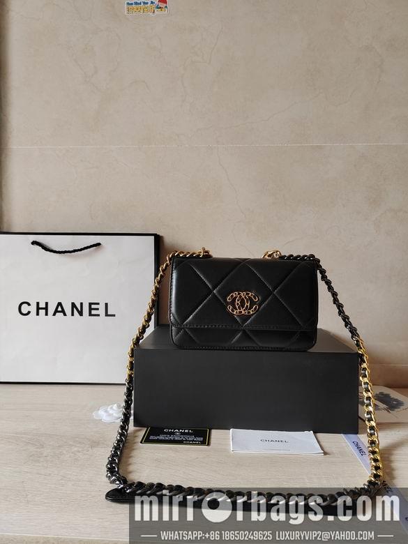 1:1 Replica Chanel Bags AP0957 19X11.5X4cm WO 4colour