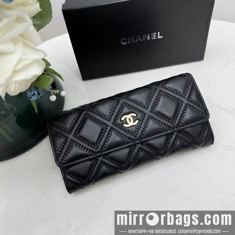 1:1 Replica Chanel Bags Chanel 0871 10x11cm zy