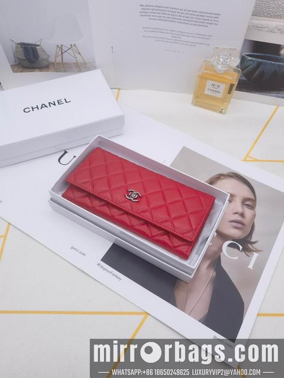 1:1 Replica Chanel Bags 8387 XMY 4colour