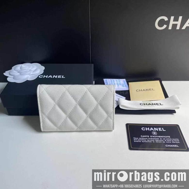 1:1 Replica Chanel Bags 19X3X12cm 092724 YG 3colour