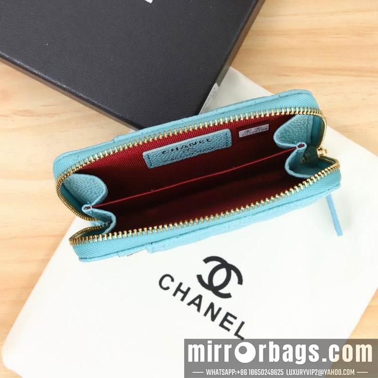 1:1 Replica Chanel Bags WL0862 7.5X2X11