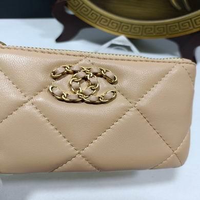 1:1 Replica Chanel Bags 0866 15X9.5cm ZY