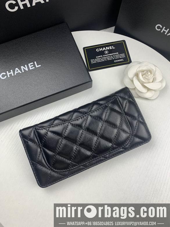 1:1 Replica Chanel Bags A80285 10X19.5X2.5cm