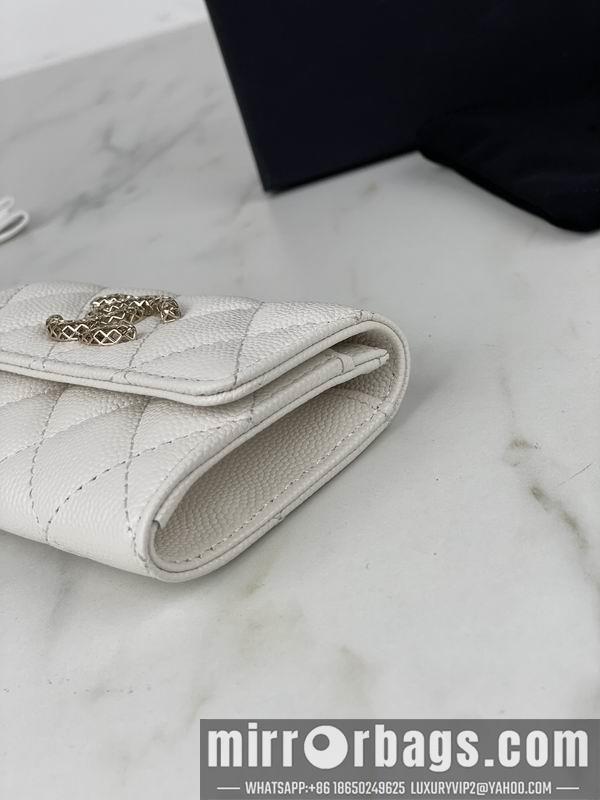 1:1 Replica Chanel Bags Chanel AP3187中球纹11x8.5x3cm zy