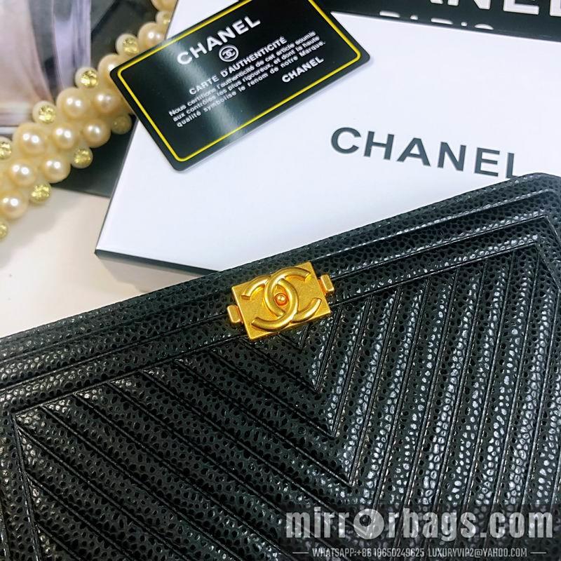 1:1 Replica Chanel Bags 802 20X10X2cm ZY