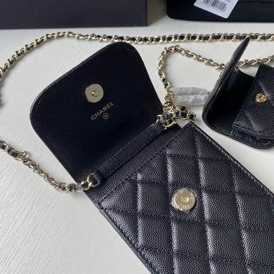 1:1 Replica Chanel Bags 16.5X10cm 092712