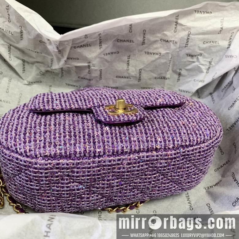1:1 Replica Chanel Bags 22X14X6cm 011706 DN 3colour