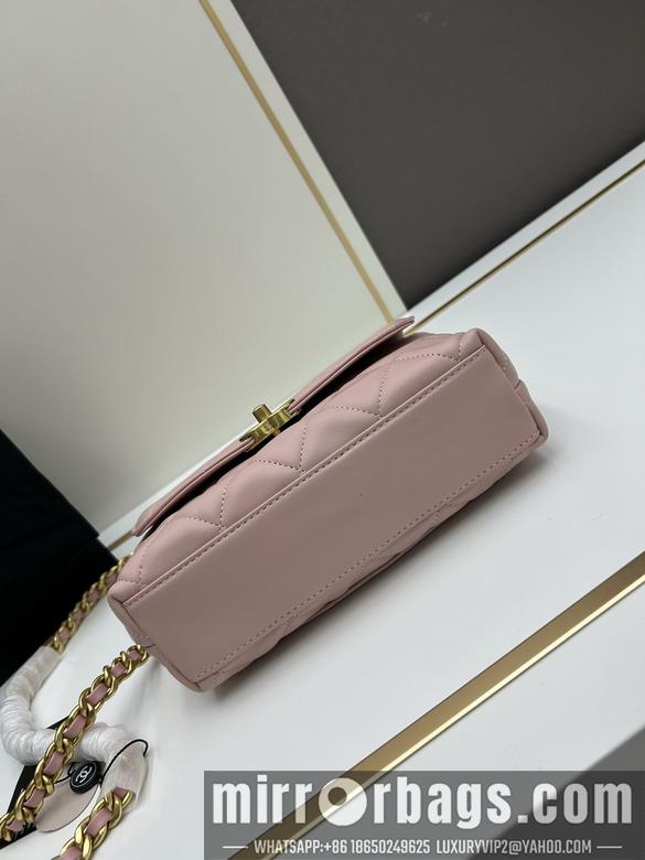 1:1 Replica Chanel Bags Chanel 5115 13x20.5x6.5cm jj1
