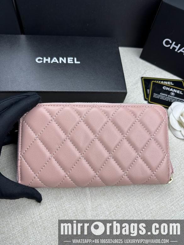1:1 Replica Chanel Bags 50097 19X10cm ZC 2colour