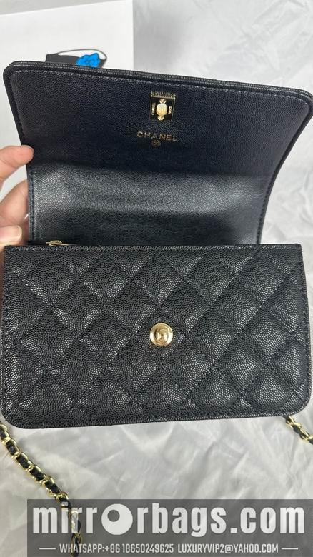 1:1 Replica Chanel Bags 330 19cm WO 3colour