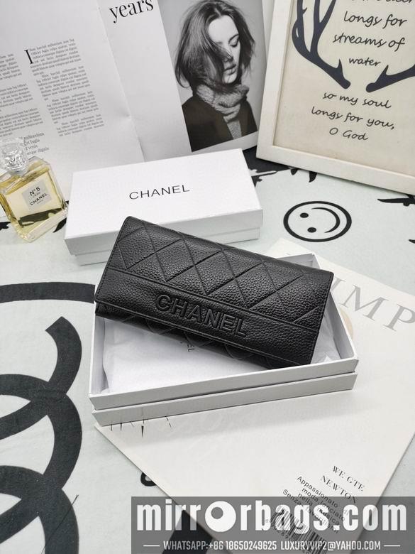 1:1 Replica Chanel Bags 8020 XMY