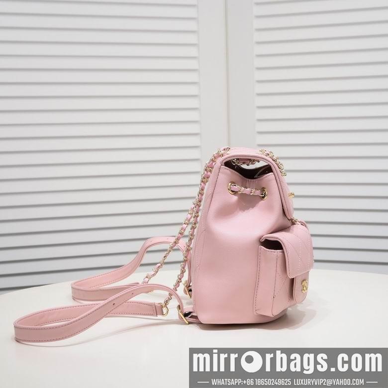 1:1 Replica Chanel Bags AS3329 21X20X12cm WO 2colour
