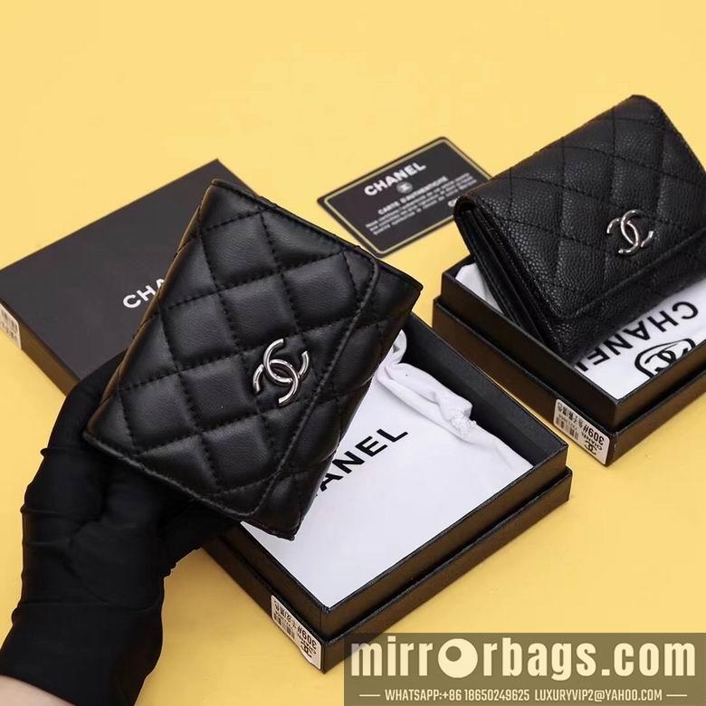 1:1 Replica Chanel Bags WL309 11.5X10.5X3