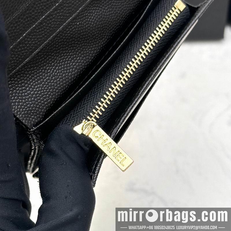 1:1 Replica Chanel Bags Chanel 7009 11x9x3cm zy
