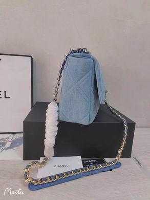 1:1 Replica Chanel Bags 9029 26X16X10cm WO 2colour