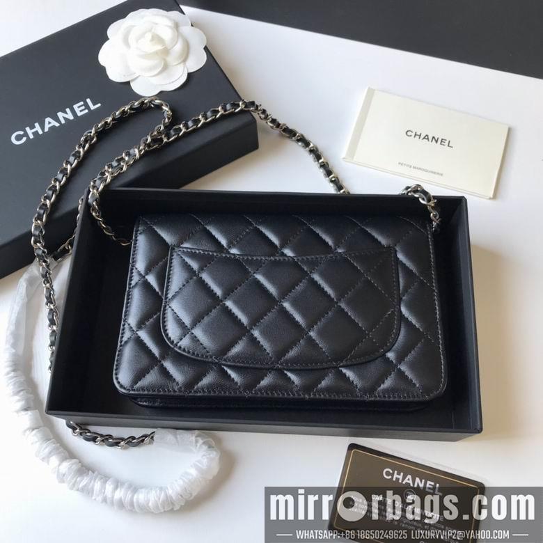 1:1 Replica Chanel Bags 19.5X12X3.5cm 040306