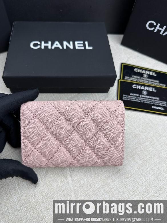 1:1 Replica Chanel Bags AP50089 11X8.5X3cm ZC 4colour